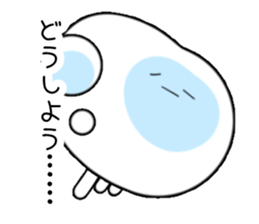 Tired Jellyfish sticker #1391906