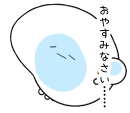 Tired Jellyfish sticker #1391907