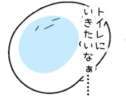 Tired Jellyfish sticker #1391911