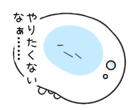 Tired Jellyfish sticker #1391913