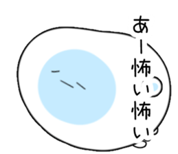 Tired Jellyfish sticker #1391914