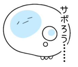 Tired Jellyfish sticker #1391915