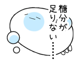 Tired Jellyfish sticker #1391917