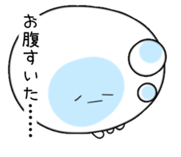 Tired Jellyfish sticker #1391918