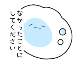Tired Jellyfish sticker #1391919