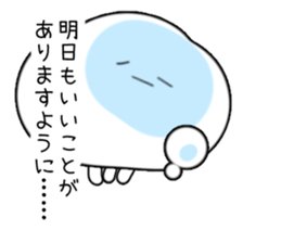 Tired Jellyfish sticker #1391921
