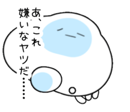 Tired Jellyfish sticker #1391922