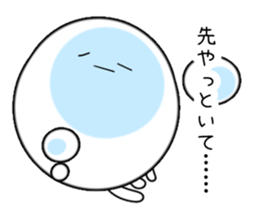 Tired Jellyfish sticker #1391923