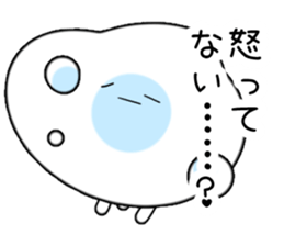 Tired Jellyfish sticker #1391924