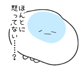 Tired Jellyfish sticker #1391925