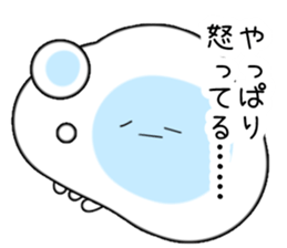 Tired Jellyfish sticker #1391926