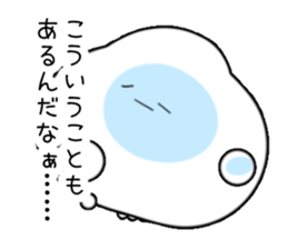 Tired Jellyfish sticker #1391927