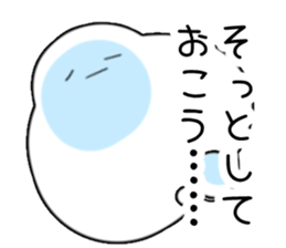 Tired Jellyfish sticker #1391929