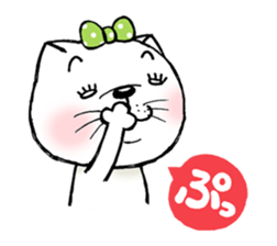 nobi-neko sticker #1392222