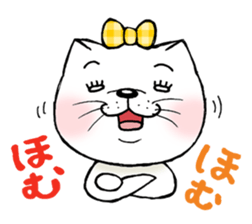 nobi-neko sticker #1392238