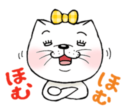 nobi-neko sticker #1392238