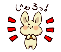 Words of Hiroshima rabbit 2 sticker #1392250