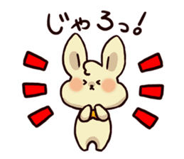 Words of Hiroshima rabbit 2 sticker #1392250