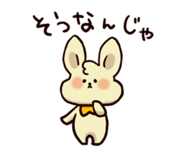 Words of Hiroshima rabbit 2 sticker #1392252