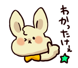 Words of Hiroshima rabbit 2 sticker #1392253