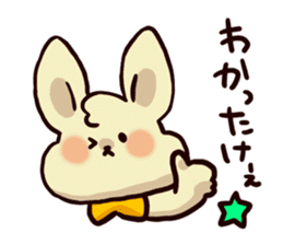 Words of Hiroshima rabbit 2 sticker #1392253