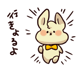 Words of Hiroshima rabbit 2 sticker #1392254