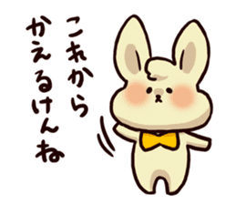 Words of Hiroshima rabbit 2 sticker #1392255
