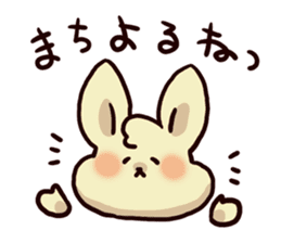 Words of Hiroshima rabbit 2 sticker #1392256