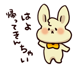 Words of Hiroshima rabbit 2 sticker #1392257