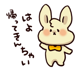 Words of Hiroshima rabbit 2 sticker #1392257
