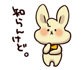 Words of Hiroshima rabbit 2 sticker #1392260