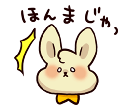 Words of Hiroshima rabbit 2 sticker #1392261