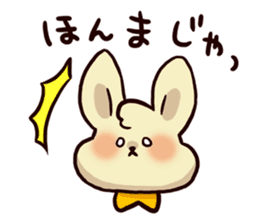 Words of Hiroshima rabbit 2 sticker #1392261