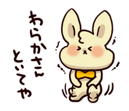 Words of Hiroshima rabbit 2 sticker #1392262