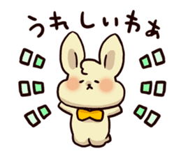 Words of Hiroshima rabbit 2 sticker #1392263