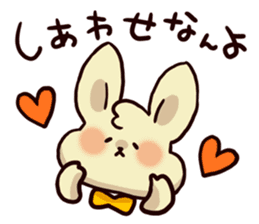 Words of Hiroshima rabbit 2 sticker #1392264