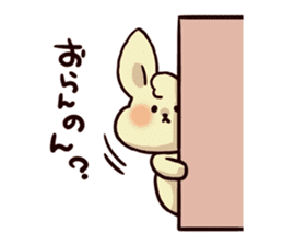 Words of Hiroshima rabbit 2 sticker #1392265