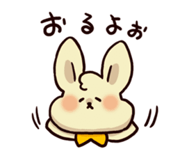 Words of Hiroshima rabbit 2 sticker #1392266