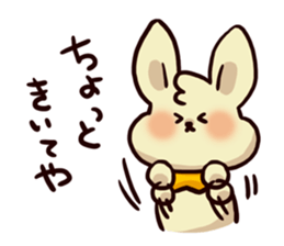 Words of Hiroshima rabbit 2 sticker #1392267