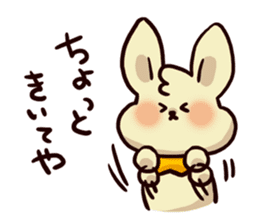 Words of Hiroshima rabbit 2 sticker #1392267