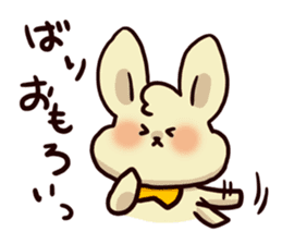 Words of Hiroshima rabbit 2 sticker #1392268