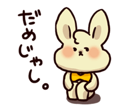 Words of Hiroshima rabbit 2 sticker #1392269