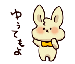 Words of Hiroshima rabbit 2 sticker #1392270