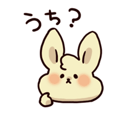 Words of Hiroshima rabbit 2 sticker #1392271