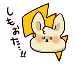 Words of Hiroshima rabbit 2 sticker #1392272