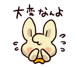 Words of Hiroshima rabbit 2 sticker #1392273