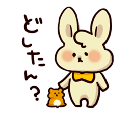Words of Hiroshima rabbit 2 sticker #1392274