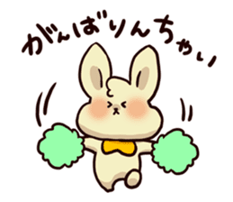 Words of Hiroshima rabbit 2 sticker #1392275