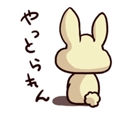 Words of Hiroshima rabbit 2 sticker #1392276