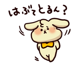 Words of Hiroshima rabbit 2 sticker #1392277